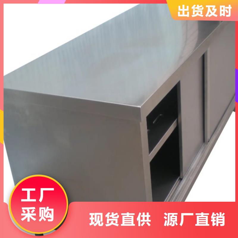 不锈钢工作台,不锈钢水池市场报价