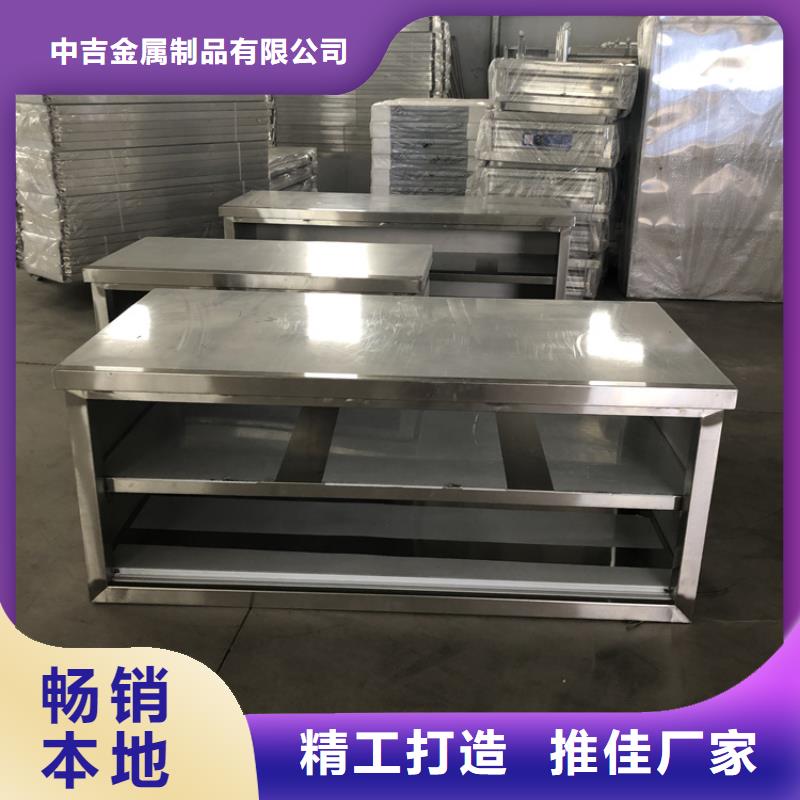 不锈钢工作台 不锈钢水池优质工艺