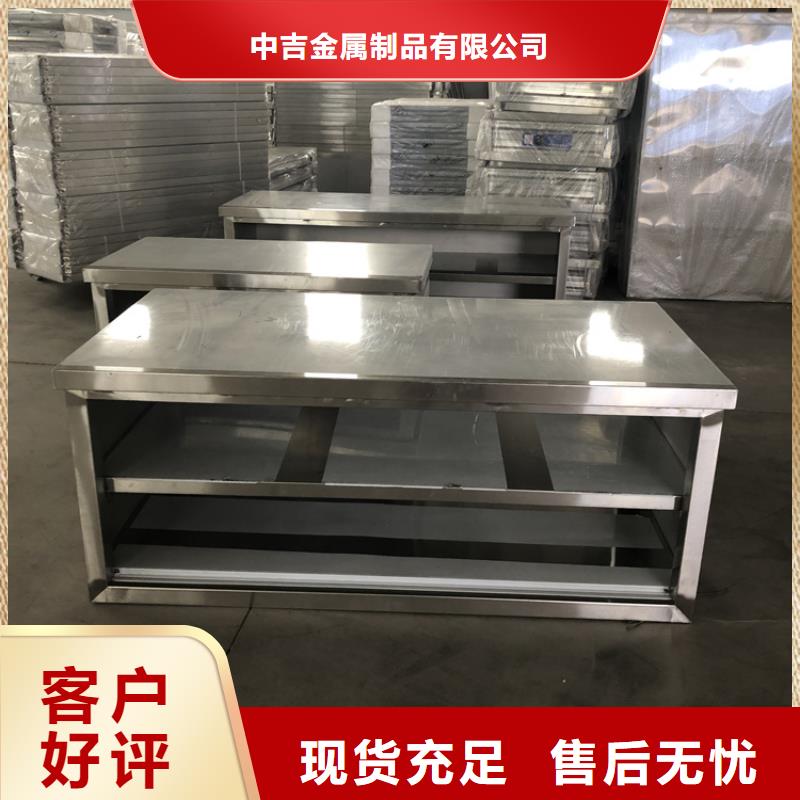 不锈钢工作台,不锈钢水池市场报价