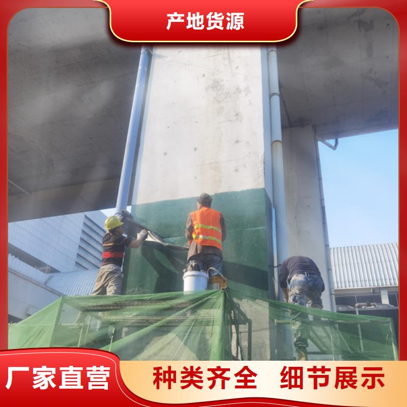 琼海市A级环氧碳胶全国配送