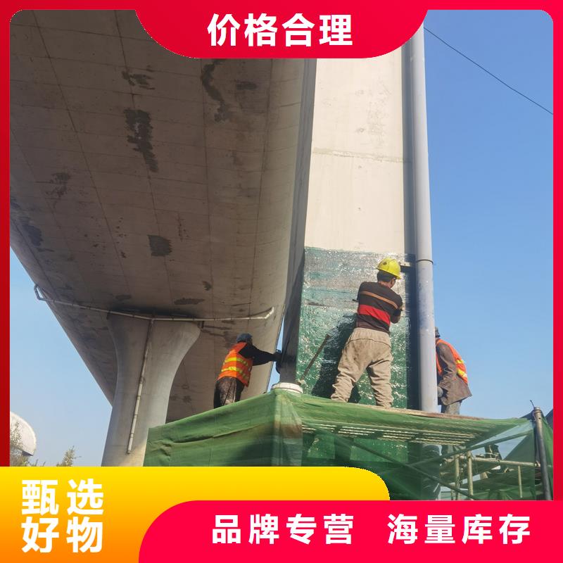 碳布胶工厂直销