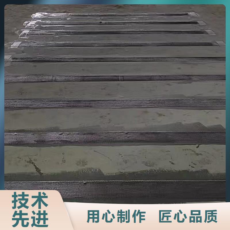 碳纤维浸渍胶价格