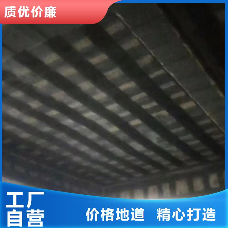 环氧树脂碳纤维胶性价比高