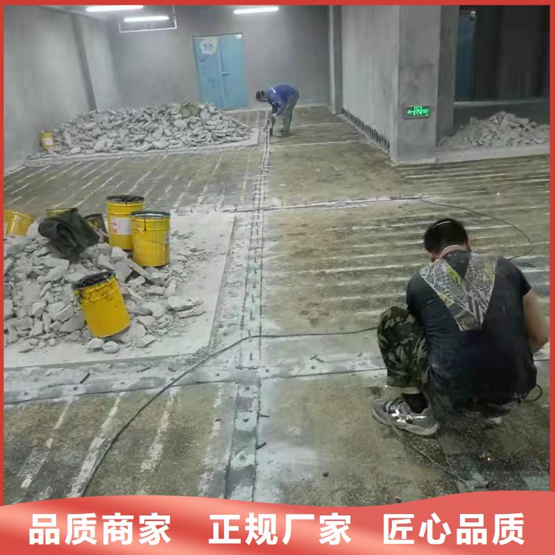 混凝土龟裂修补剂-视频-泉州市混凝土龟裂修补剂|安溪|德化|龙岩|福州|漳州|南平混凝土龟裂修补剂