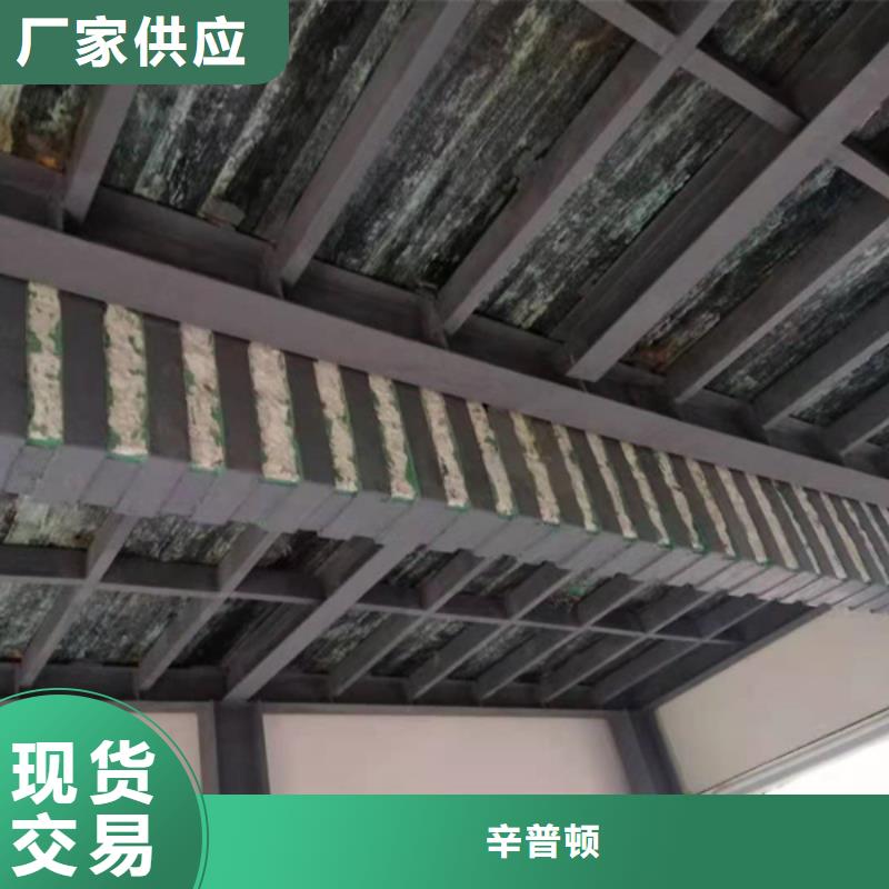 环氧树脂碳纤维胶性价比高