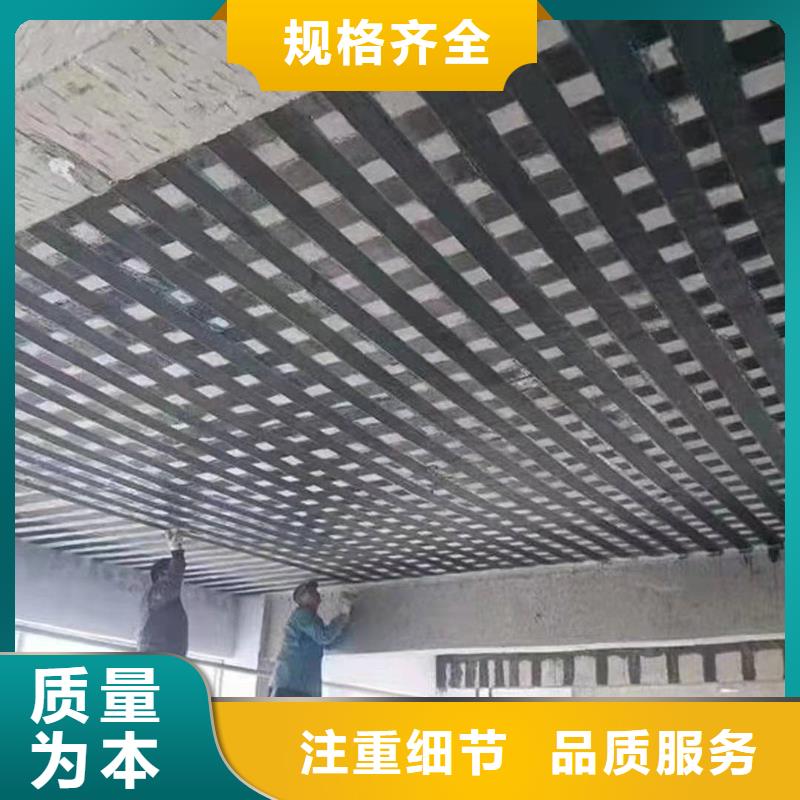 改性环氧碳纤维胶量大从优