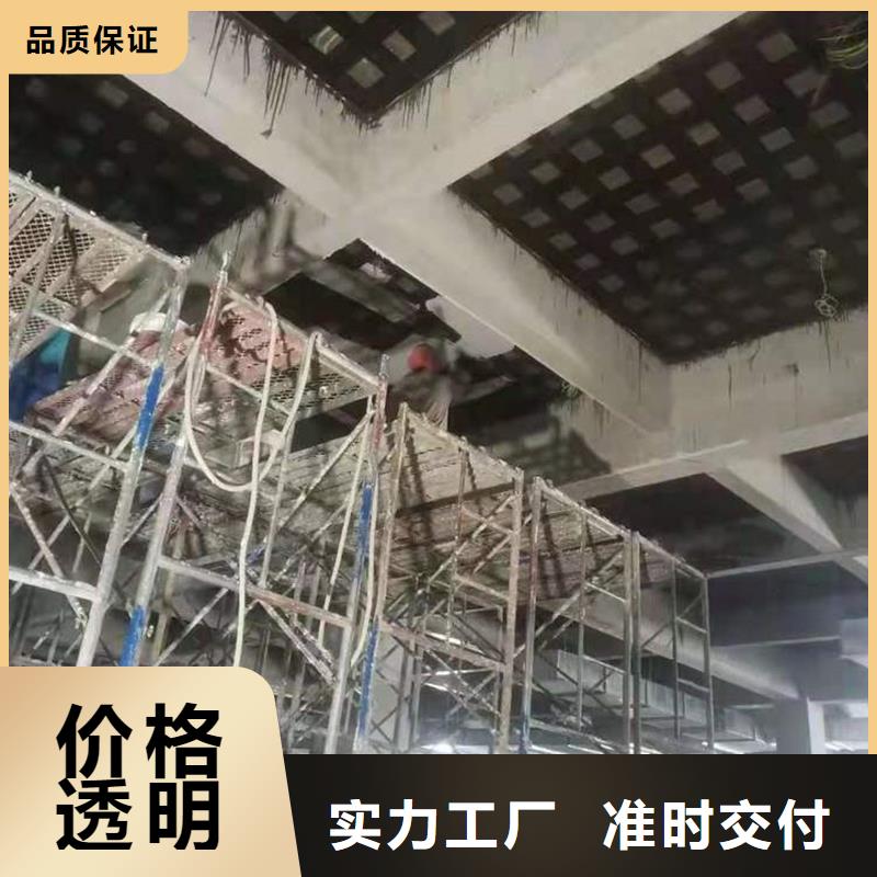 环氧树脂碳纤维胶性价比高