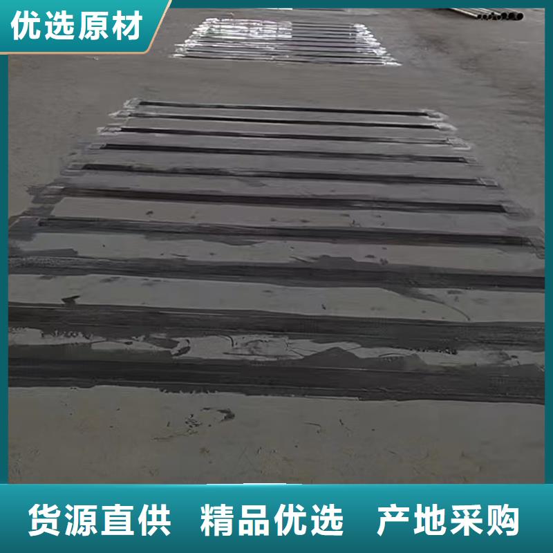 混凝土龟裂修补剂-视频-泉州市混凝土龟裂修补剂|安溪|德化|龙岩|福州|漳州|南平混凝土龟裂修补剂