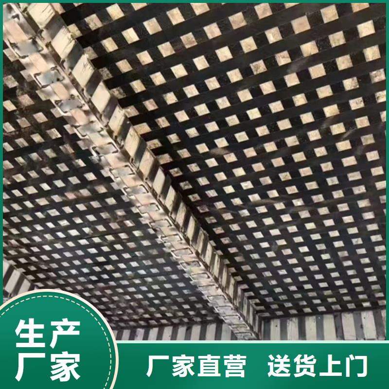 荆州定做改性A级环氧碳纤维布工厂直销