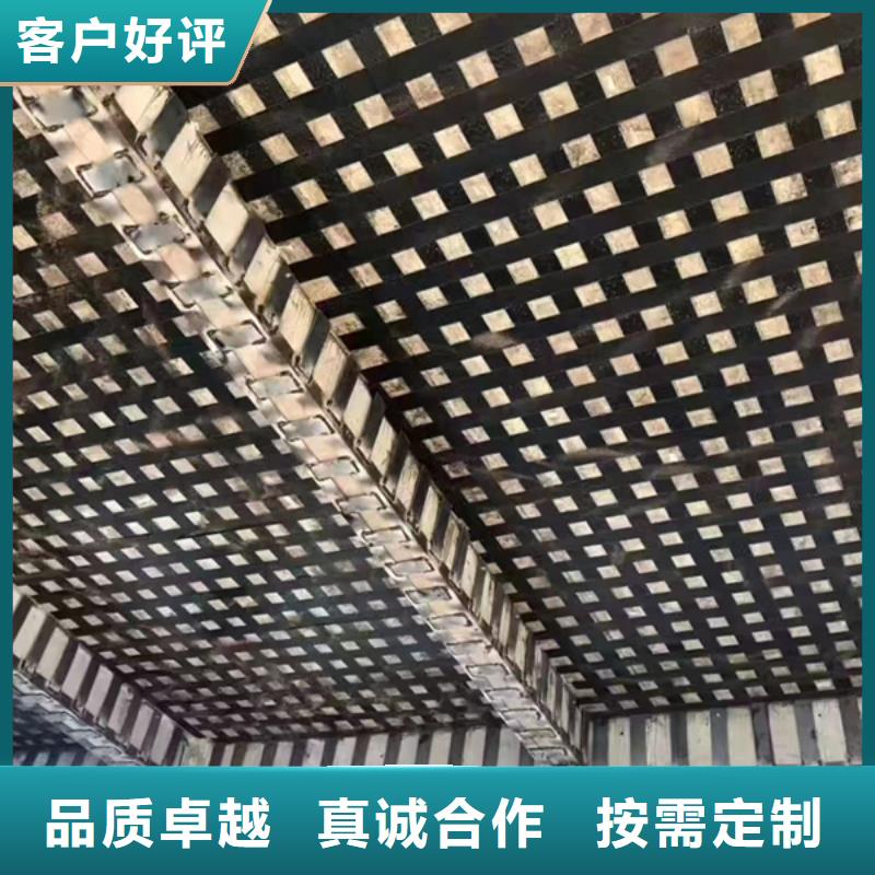 汉中生产碳纤维胶批发