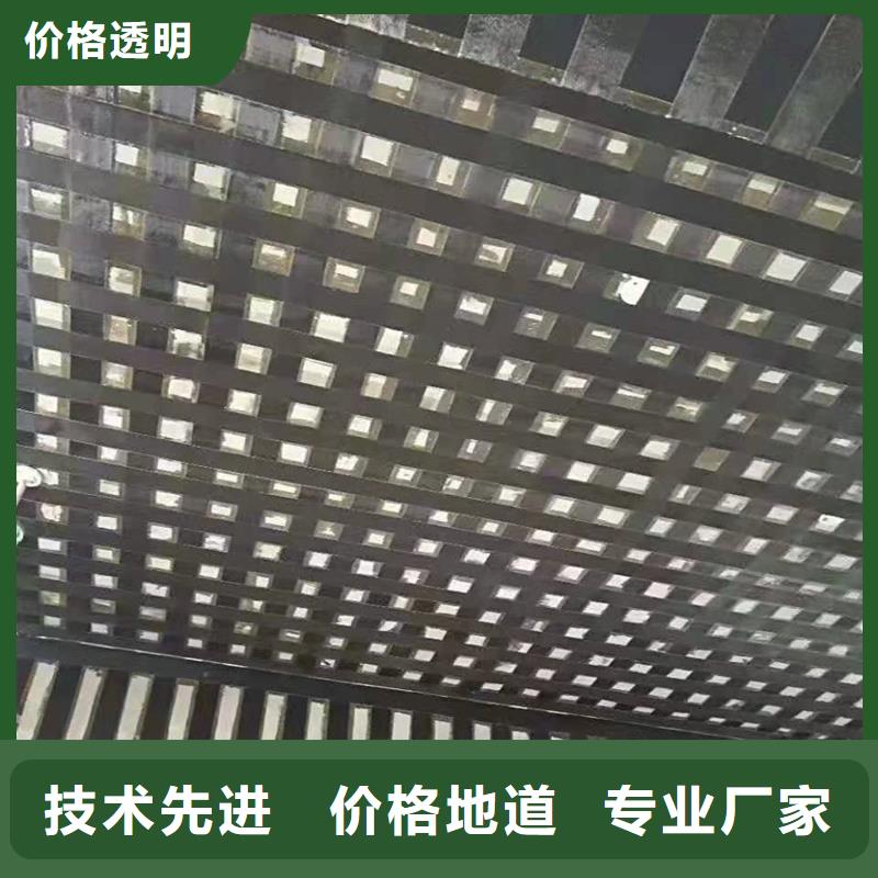 碳纤维加固单向布售后无忧