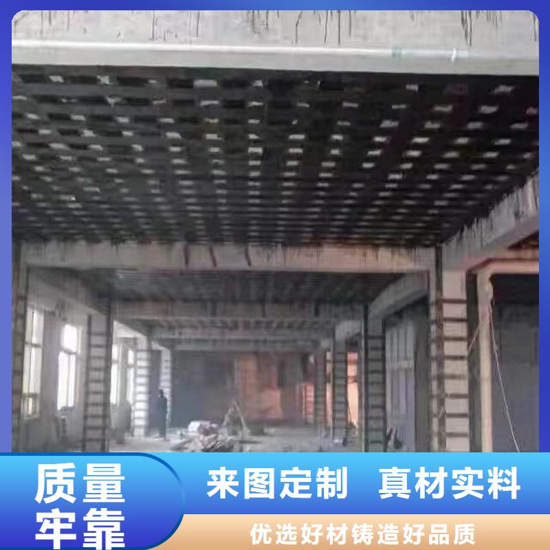 加固碳纤维布厂家现货