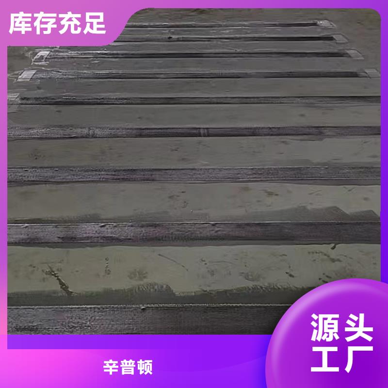 碳纤维加固单向布售后无忧