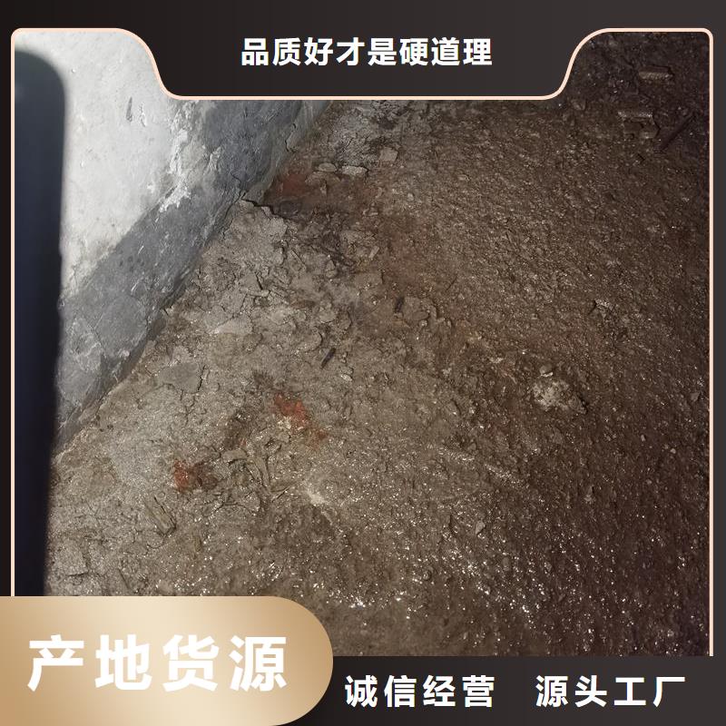 管廊堵漏环氧注浆液公司