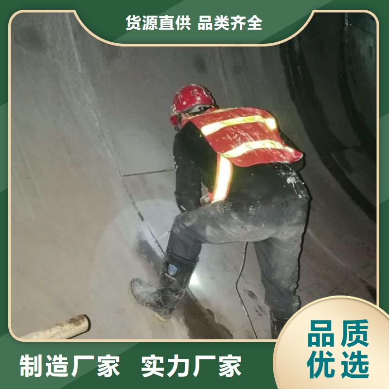 地下管廊堵漏环氧注浆液厂家报价