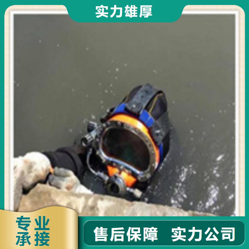 河南信阳潜水打捞
电话多少-龙山打捞队