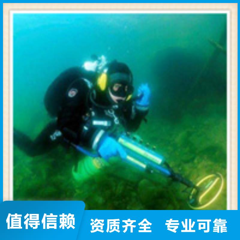 浠水水下清淤价格