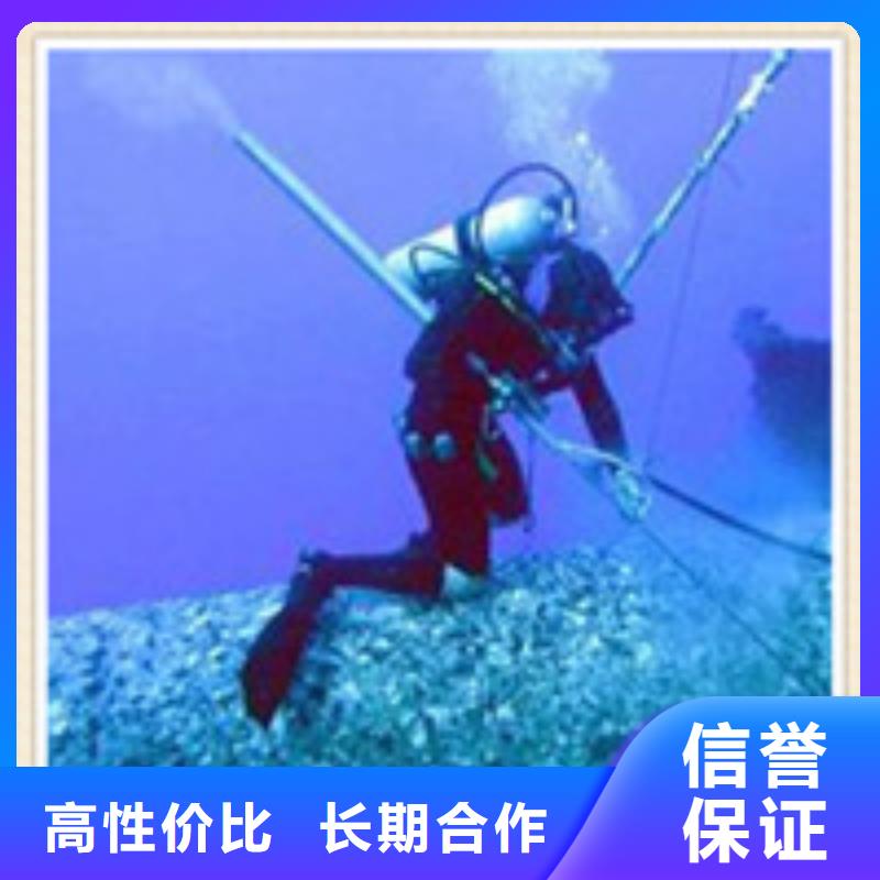 咸安水下机器人价格