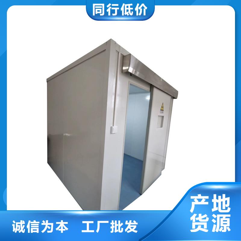 CT室硫酸钡板上门施工