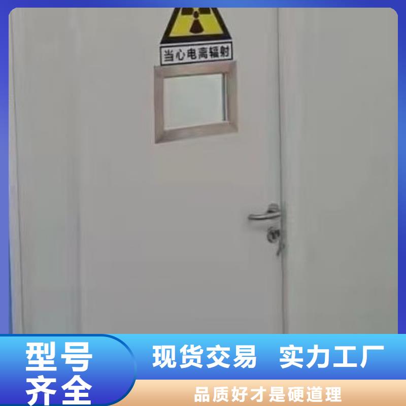 宠物铅房医用铅门货到付款