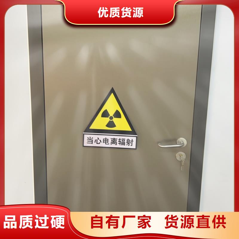 探伤铅门宠物医院厂家