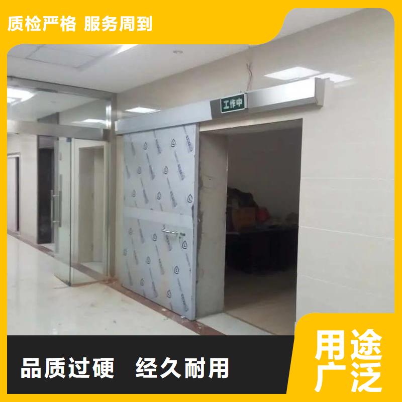 CT室硫酸钡板上门施工