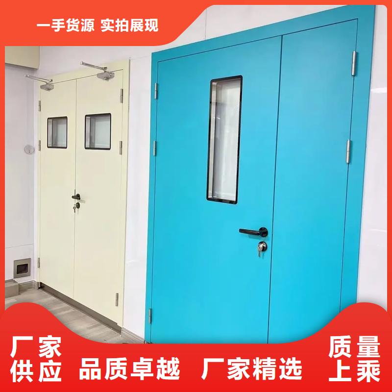 气密门安装视频X射线防护