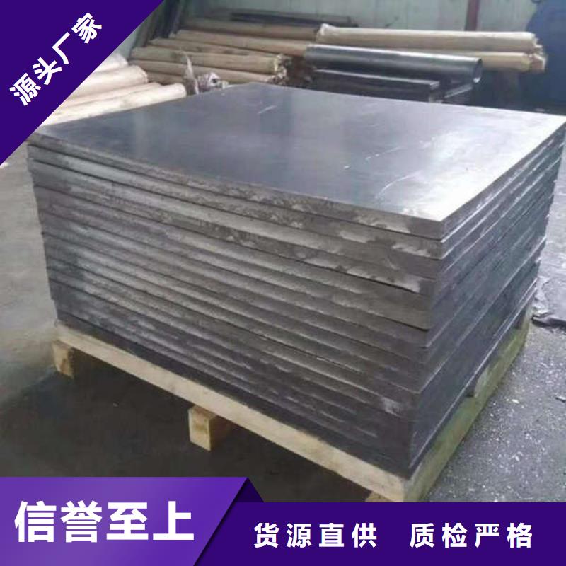 异形铅件怎么卖的探伤室铅房