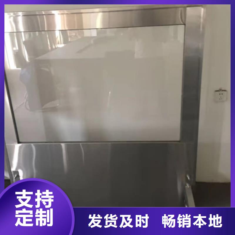 防辐射钡板手术室防护量大优惠