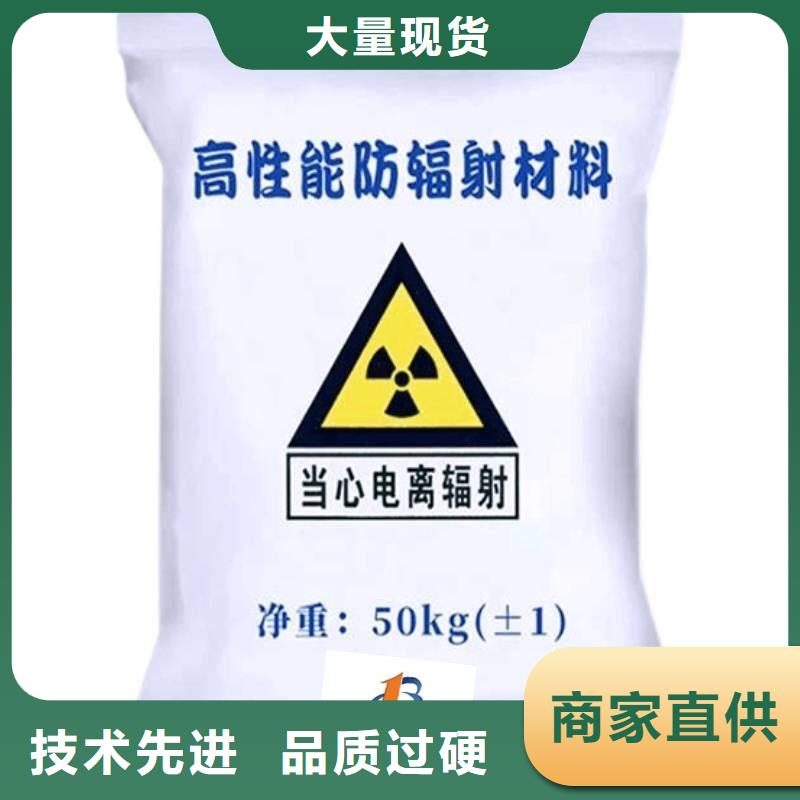 防护钡板多少钱一吨DR室施工