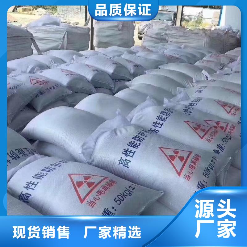 防护钡板多少钱一吨DR室施工