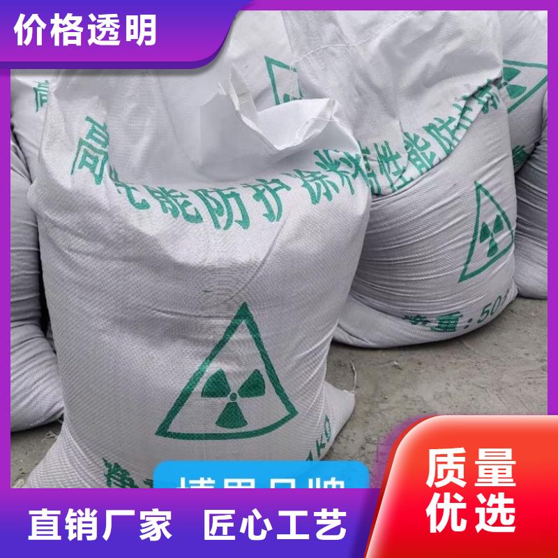 防辐射钡板手术室防护量大优惠