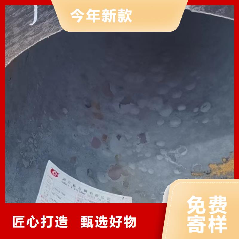 Q355E无缝钢管生产厂家价格走势