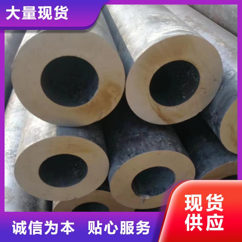 热轧无缝钢管经久好用