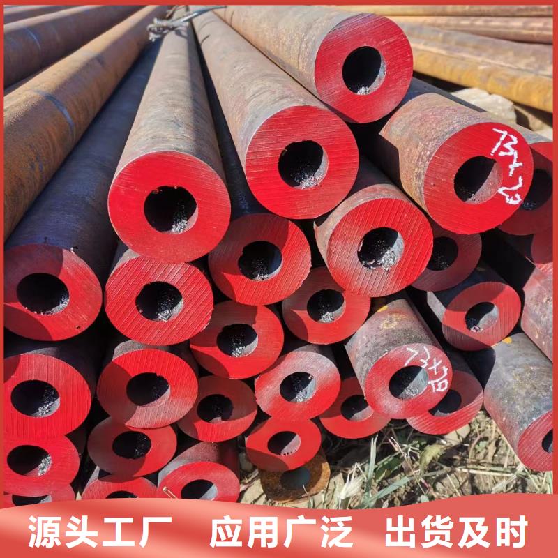 12cr1movg厚壁合金管GB8163-2008执行标准厂家价格