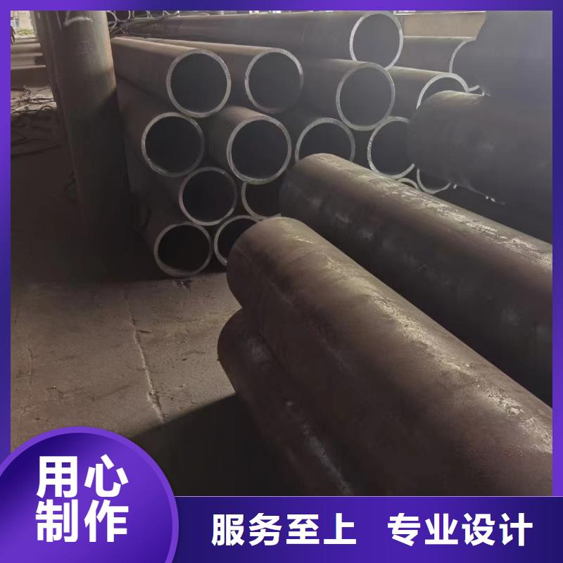 20cr合金钢管价格定尺切割