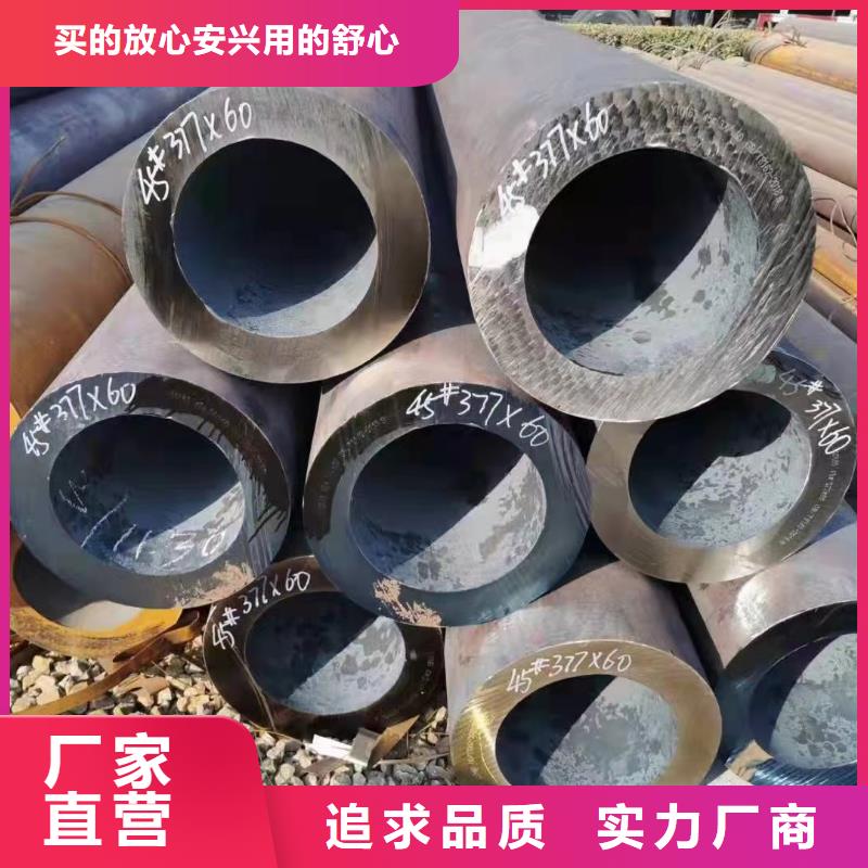 20cr合金钢管价格定尺切割