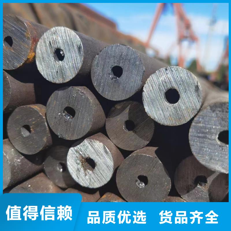 合金钢管大口径钢管核心技术