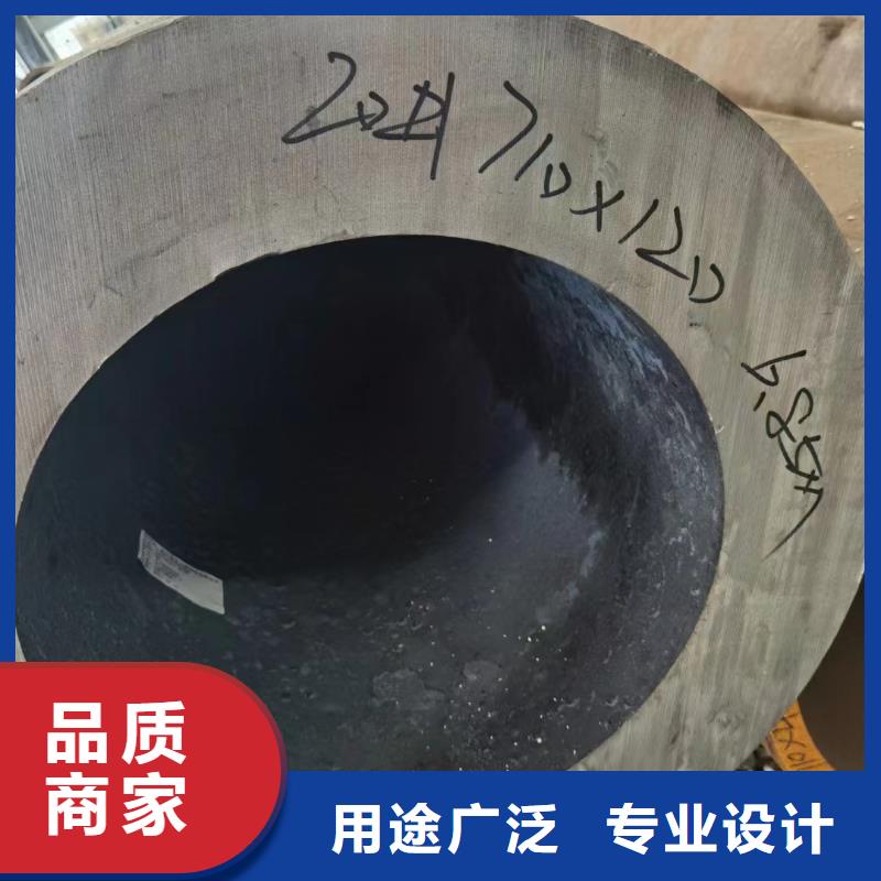 12cr1movg无缝钢管生产厂家化工厂项目