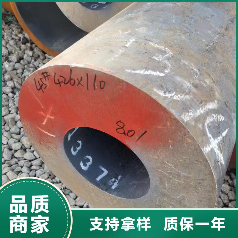 Cr5Mo合金管化工厂项目