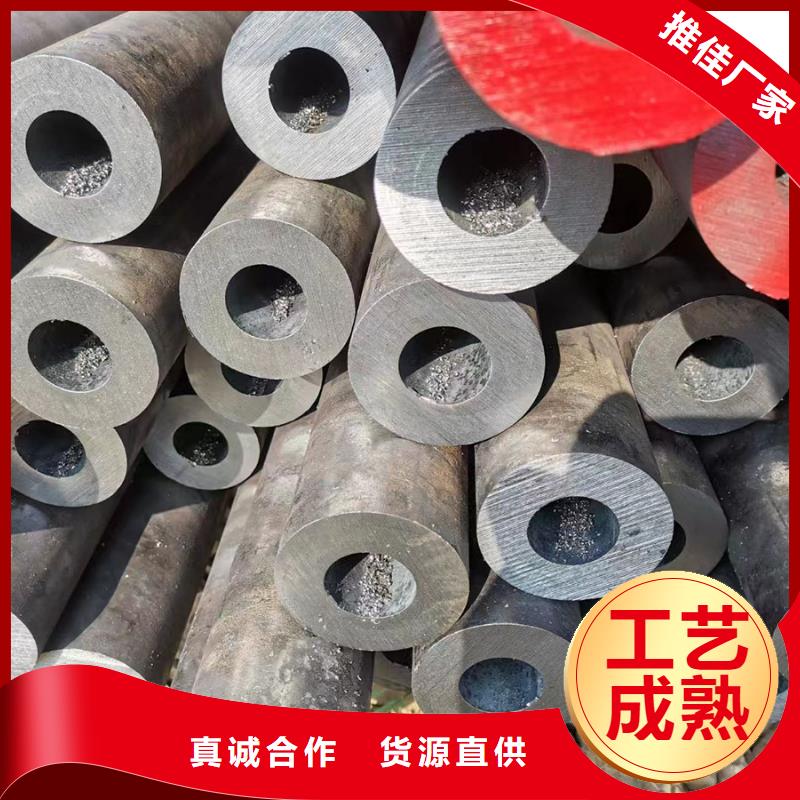 40Cr合金无缝管冷轧工艺