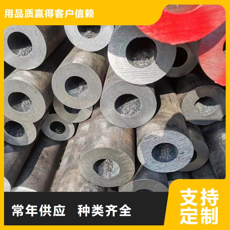 40Cr合金无缝管冷轧工艺