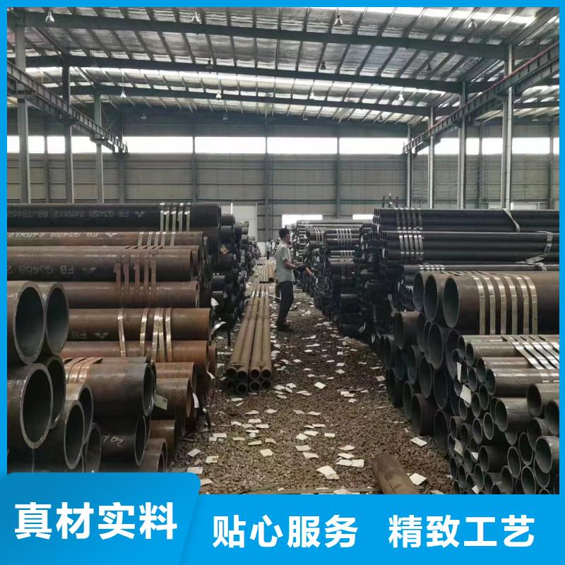 合金钢管无缝钢管厂专注质量