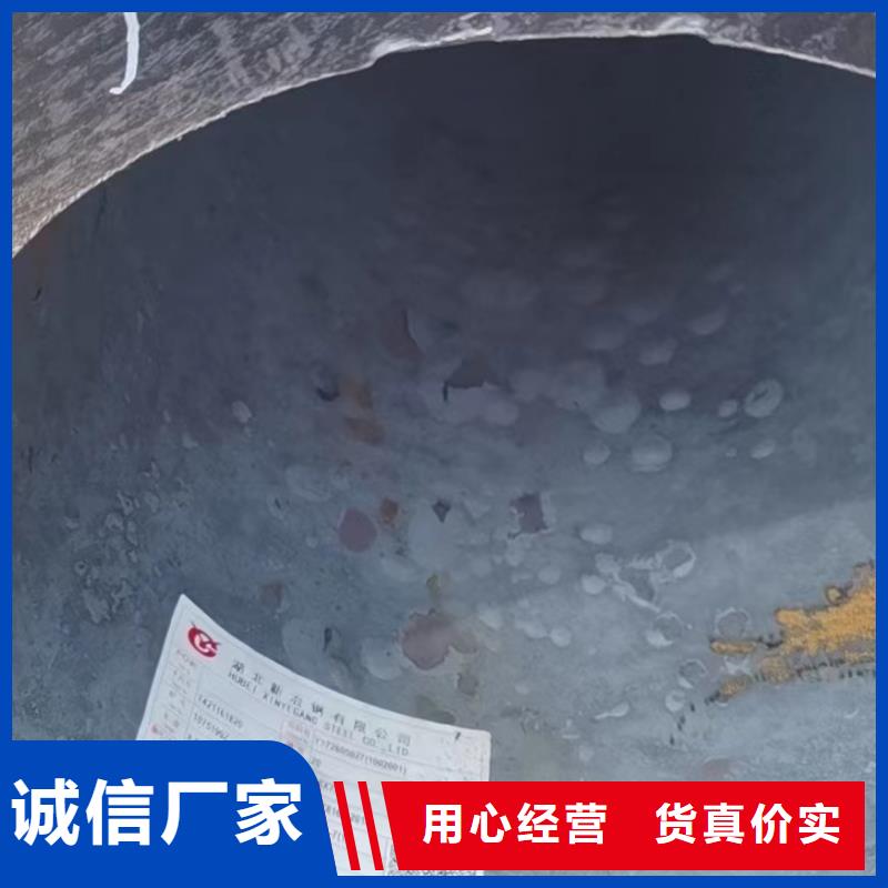 20cr合金钢管价格定尺切割