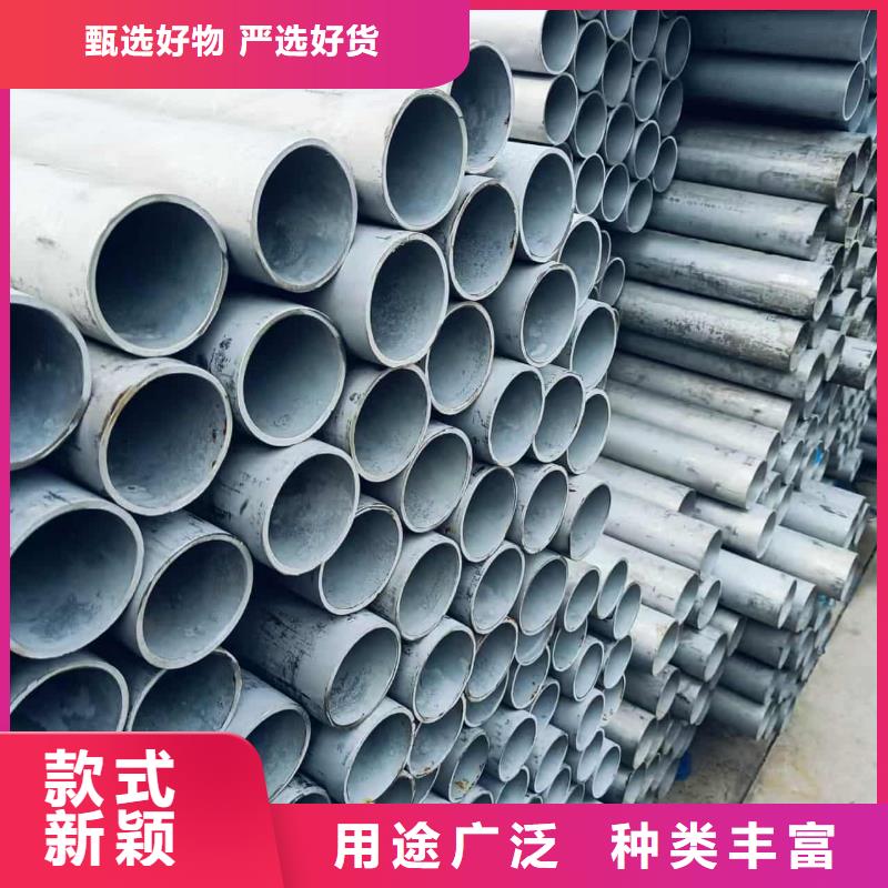 采购不锈钢无缝管必看-质量好