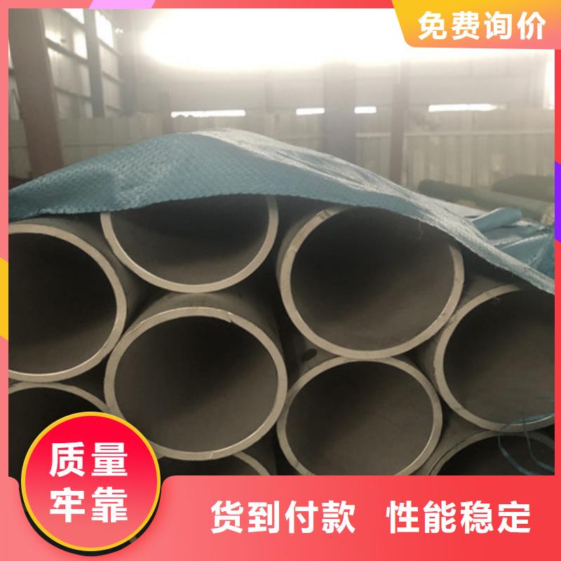 316Ti不锈钢管品牌:天恒源钢铁有限公司