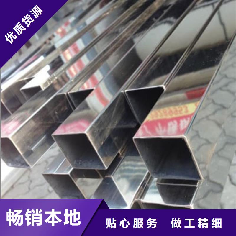 316L不锈钢管-316L不锈钢管图文介绍