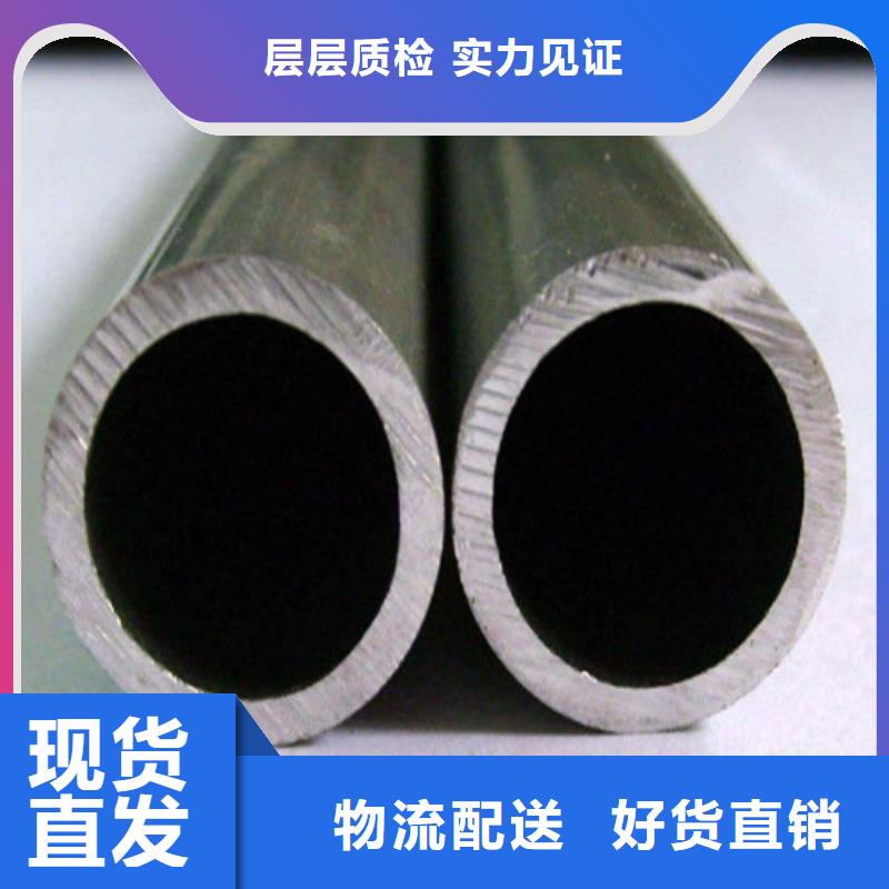 值得信赖的不锈钢管焊管生产厂家