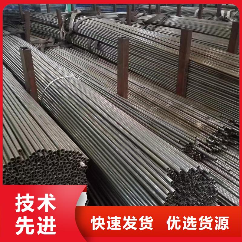 45#精密钢管优选品质厂家