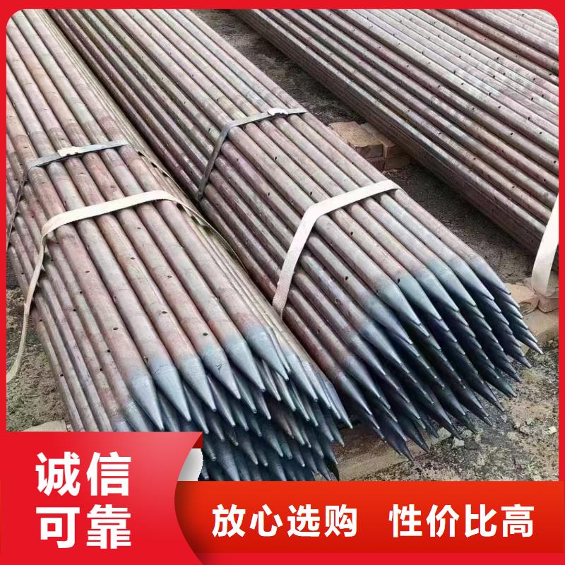 隧道超前小导管加工厂家